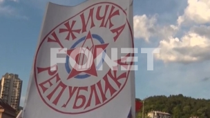 Protest ispred gradske kuće